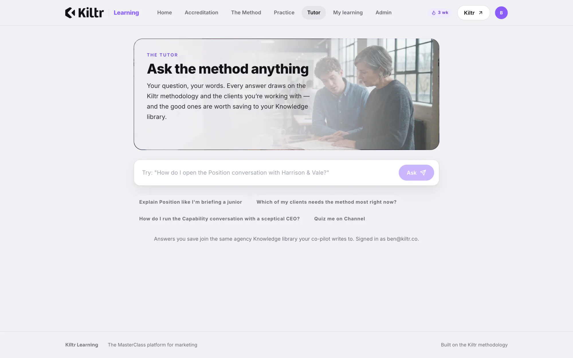 The Tutor screen: one ask box and suggested questions that name real clients, including how to open the Position conversation with Harrison and Vale, with a note that saved answers join the agency knowledge library.